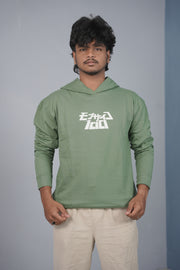 Men’s Graphic Print Hoodie – Trendy Streetwear Style - Pista Green