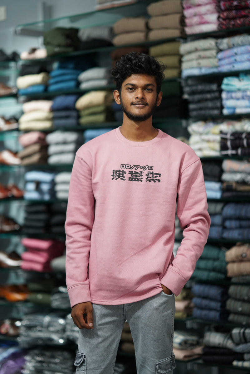 Full Sleeve CARTOON Back Printed Round Neck Mens Tshirt Pink – Man