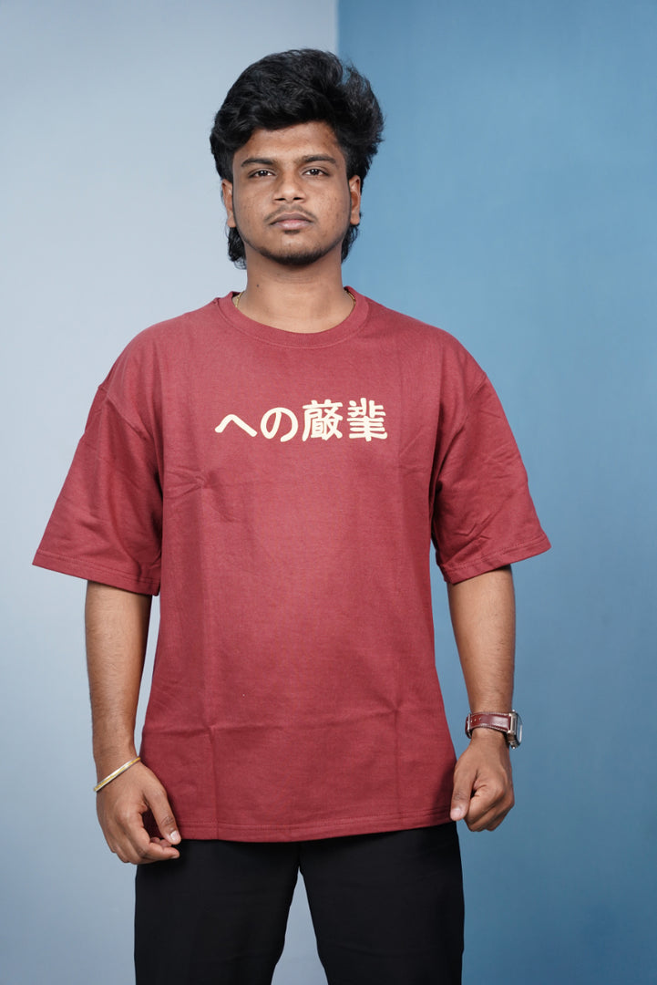 CHINESE Print Oversized Five Sleeve T-Shirt for Men | Streetwear Style-Red