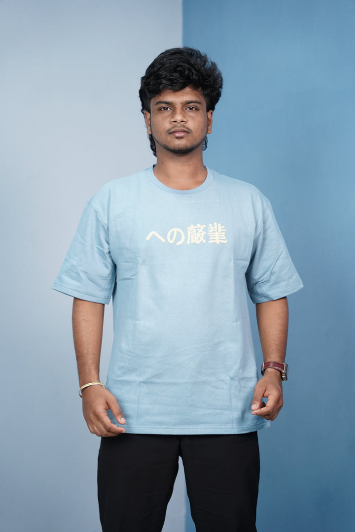 CHINESE Print Oversized Five Sleeve T-Shirt for Men | Streetwear Style-Light Blue