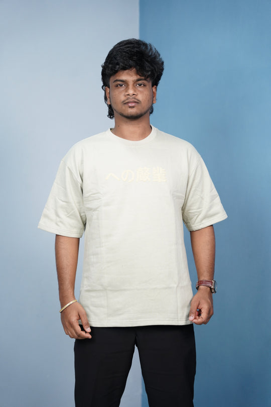 CHINESE Print Oversized Five Sleeve T-Shirt for Men | Streetwear Style- Sandle – alternate view – 7MAN India