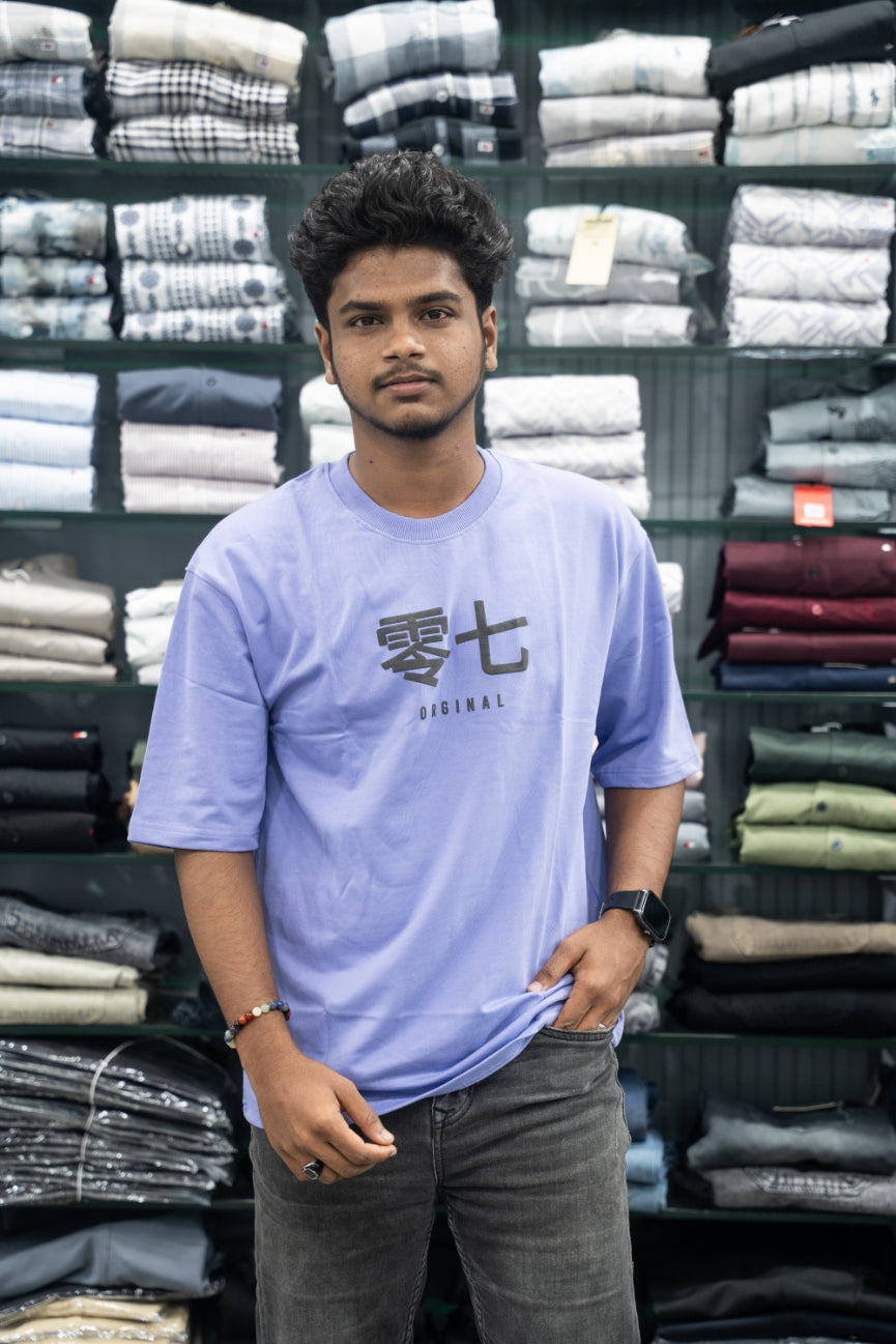 Five Sleeve Round Neck Oversized T-Shirt for Men – Blue-7 Man