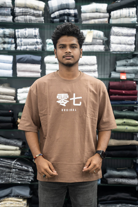 Five Sleeve Round Neck Oversized T-Shirt for Men – Brown-7 Man
