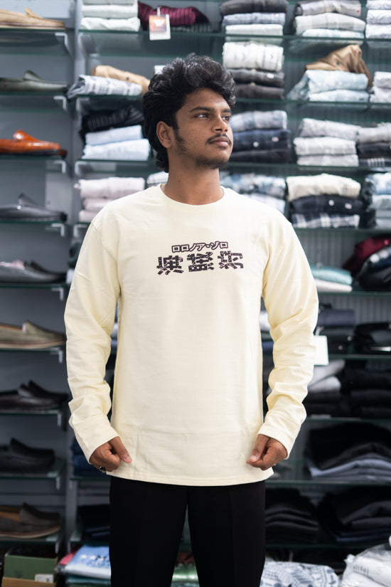 Full Sleeve Round Neck NARUTO Back Printed Mens Tshirt - Sandle-7 Man