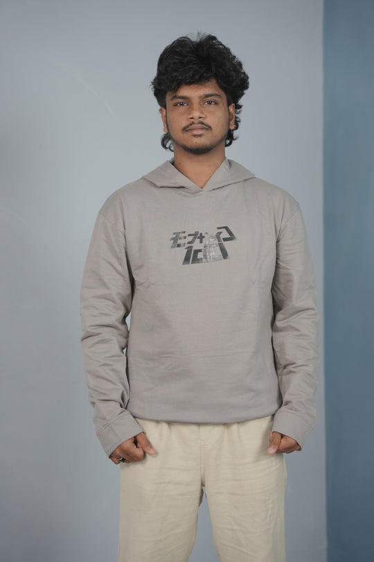 Men’s Graphic Print Hoodie – Trendy Streetwear Style - Ash – alternate view – 7MAN India