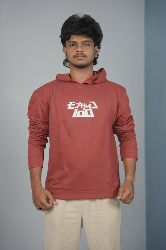 Men’s Graphic Print Hoodie – Trendy Streetwear Style - Maroon – alternate view – 7MAN India