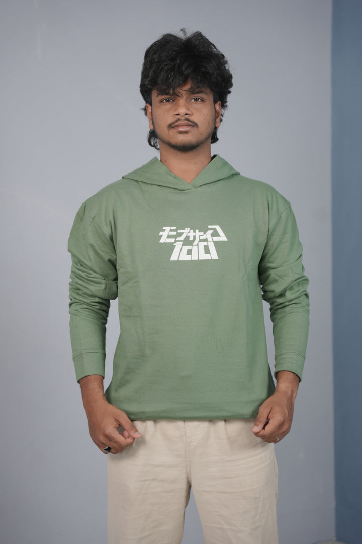 Men’s Graphic Print Hoodie – Trendy Streetwear Style - Pista Green